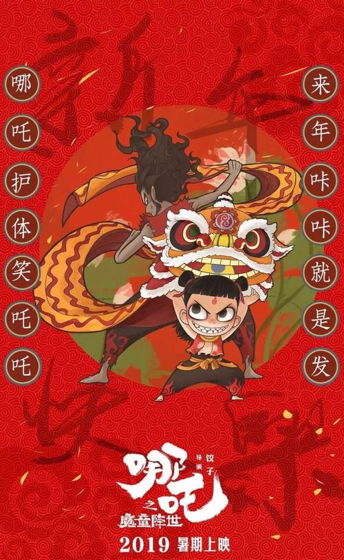 史塔克州立技术学院student card